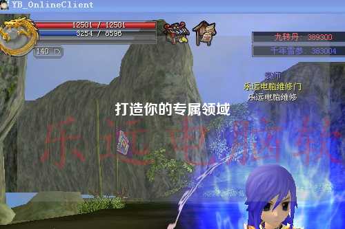 打造你的專屬領(lǐng)域