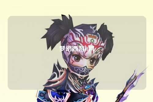 夢(mèng)幻西游sf網(wǎng)