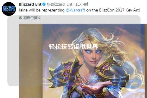 輕松玩轉(zhuǎn)虛擬世界